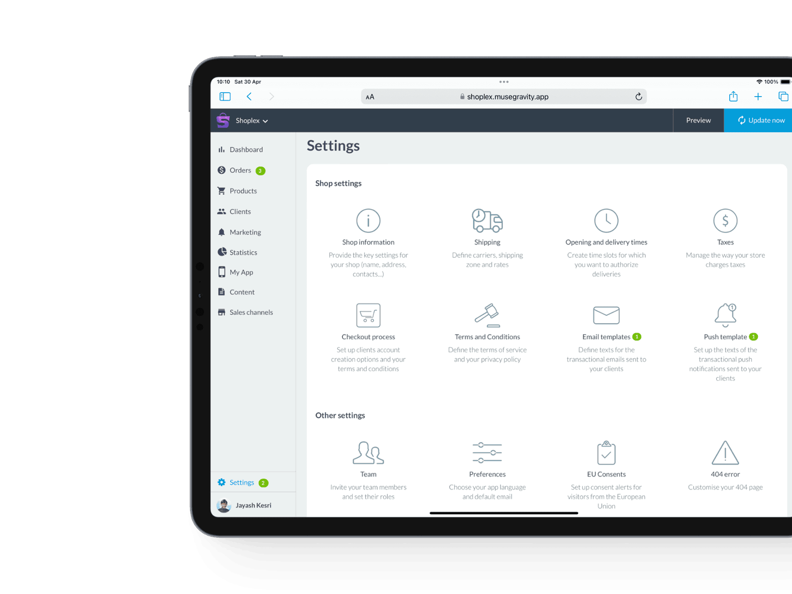 Muse mBaaS eCommerce Settings